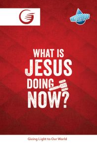 (Waterproof) What is Jesus Doing Now