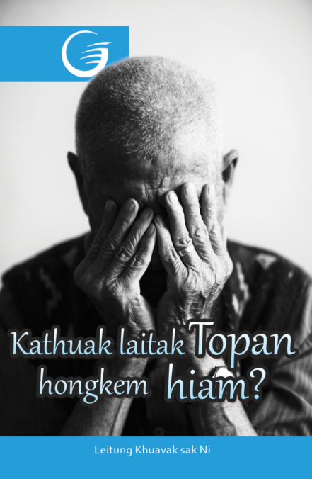 Zomi- Where is God when I'm hurting?